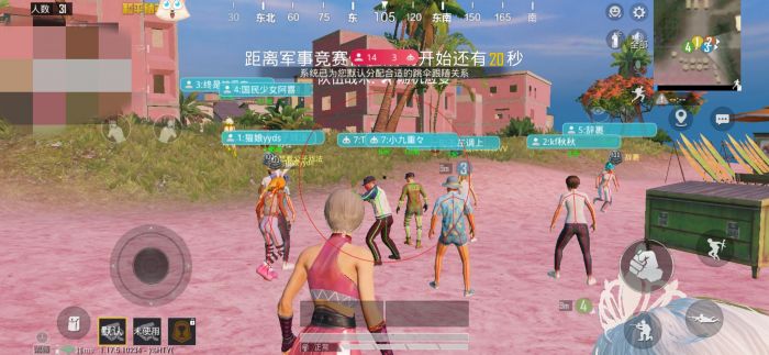 和平精英设置辅助瞄准在哪（和平精英辅助瞄准在哪里设置）