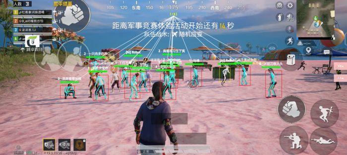 和平精英辅助跟随瞄准怎么用（和平精英辅助瞄准怎么不能用）